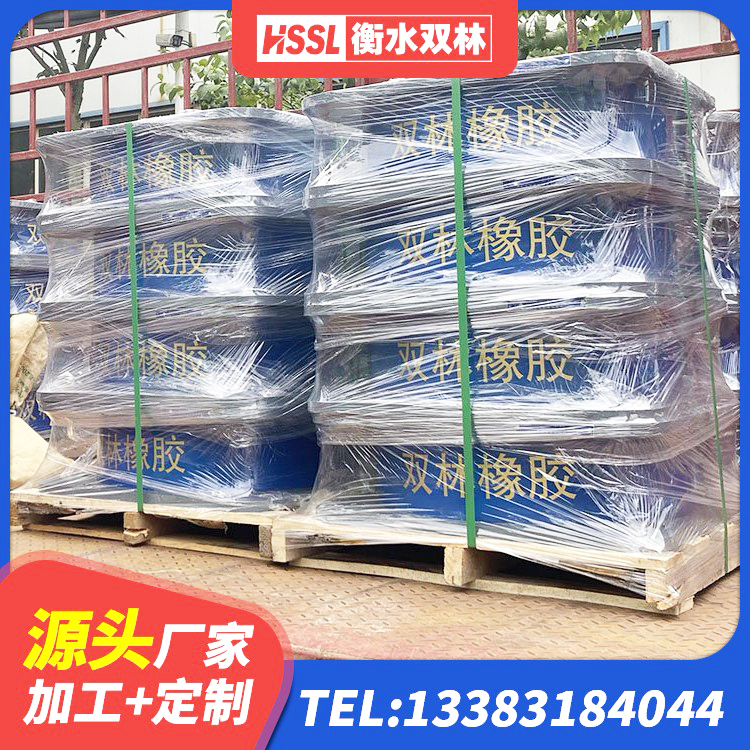 阜新县橡胶隔震支座低 阜新县HDR1200高阻尼隔震支座源头工厂 阜新县建筑橡胶隔震支座LNR生产厂家 阜新县隔震建筑橡胶隔震支座厂家 - 第8张