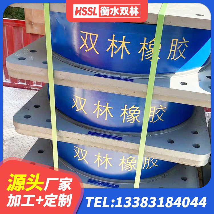 阜新县HDR1400高阻尼支座 阜新县高阻尼橡胶支座报价 阜新县LNR水平力分散型橡胶支座厂家 阜新县建筑高阻尼支座HDR - 第7张