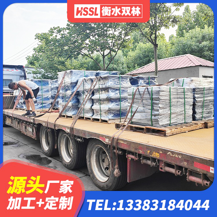 阜新县LNR橡胶隔震支座D420多少钱 阜新县高阻尼建筑橡胶隔震支座 阜新县建筑天然橡胶隔震支座LNR厂家 阜新县水平力分散型LNR橡胶支座多少钱 - 第4张