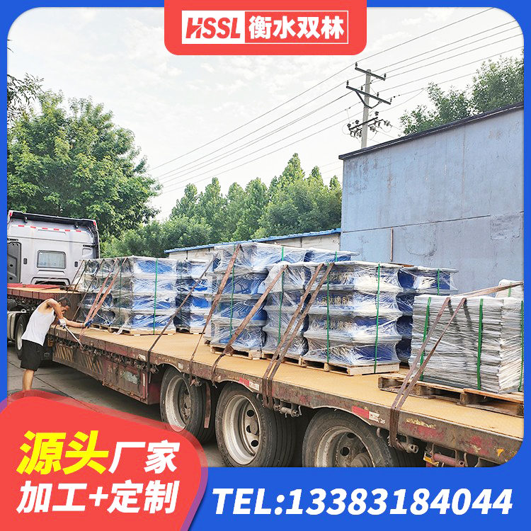 阜新县LNR橡胶隔震支座500(II型)源头工厂 阜新县抗震减震支座厂家 阜新县HDR900高阻尼橡胶隔震支座生产厂家 阜新县建筑非连续端铅芯橡胶隔震支座生产厂家 - 第2张