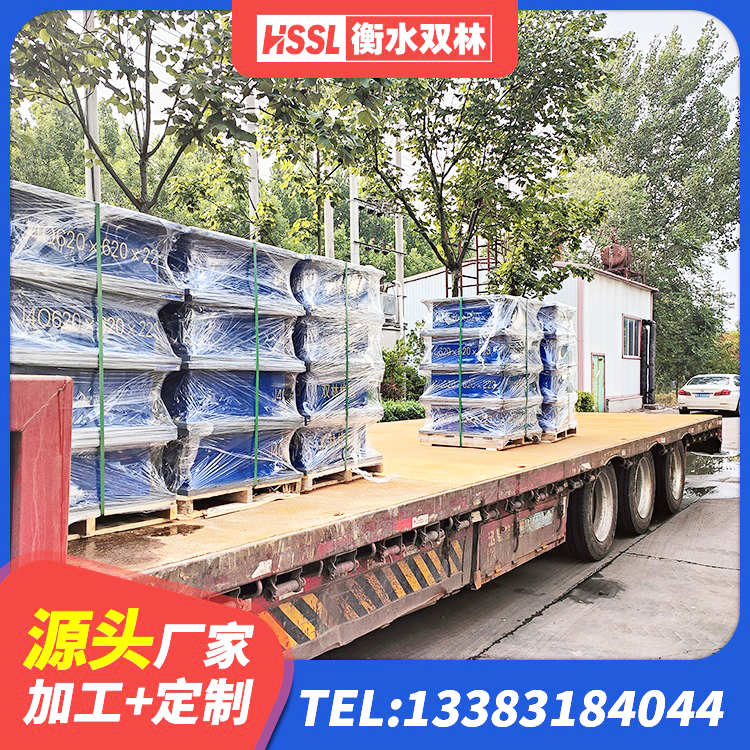 阜新县橡胶隔震支座低 阜新县HDR1200高阻尼隔震支座源头工厂 阜新县建筑橡胶隔震支座LNR生产厂家 阜新县隔震建筑橡胶隔震支座厂家 - 第6张