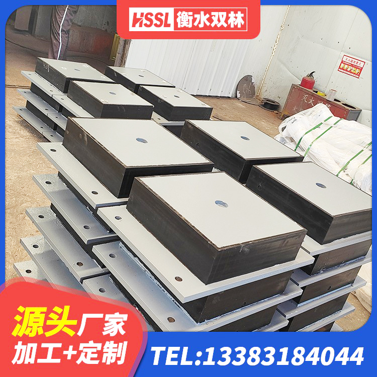 阜新县HDR高阻尼矩形隔震支座厂家 阜新县LNR900橡胶隔震支座厂家电话 阜新县LRB1400支座 阜新县建筑LRB400的抗震支座厂家 - 第8张