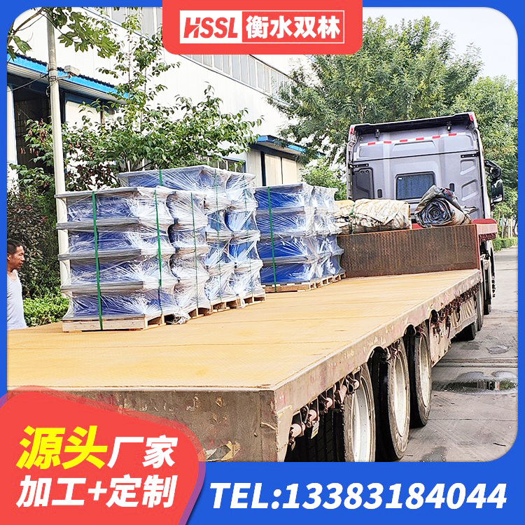 阜新县橡胶隔震支座低生产厂家 阜新县HDR1300橡胶隔震支座源头工厂 阜新县抗震阻尼支座多少钱 阜新县橡胶减振支座厂家 - 第4张