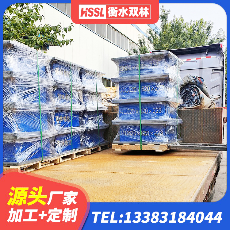 阜新县LNR橡胶隔震支座D420多少钱 阜新县高阻尼建筑橡胶隔震支座 阜新县建筑天然橡胶隔震支座LNR厂家 阜新县水平力分散型LNR橡胶支座多少钱 - 第6张