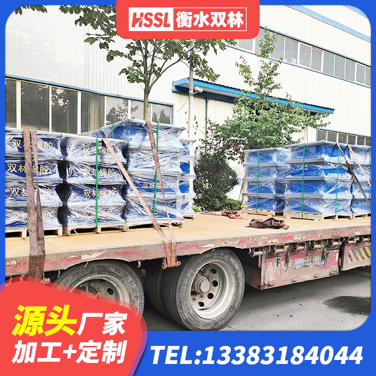 阜新县LRB隔震支座1400生产厂家 阜新县LRB400成品铅芯橡胶隔震支座 阜新县LRB600支座生产厂家 阜新县HDR700橡胶支座 - 第1张