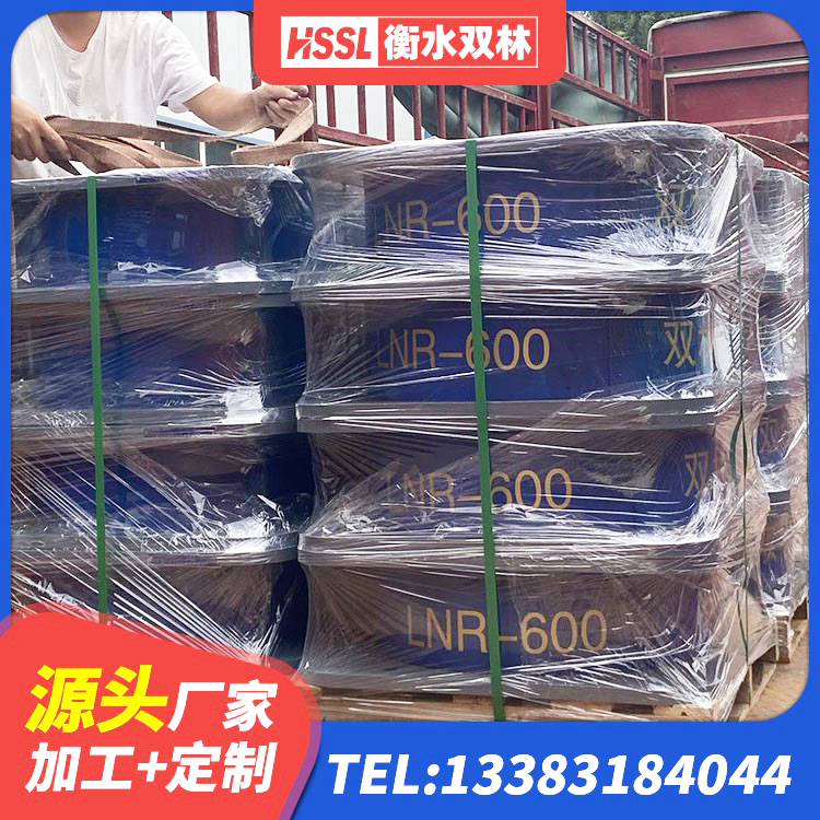 阜新县建筑隔震支座减震源头工厂 阜新县HDR1400隔震支座源头工厂 阜新县建筑用隔震支座厂家电话 阜新县建筑隔震支座LNR800厂家 - 第5张