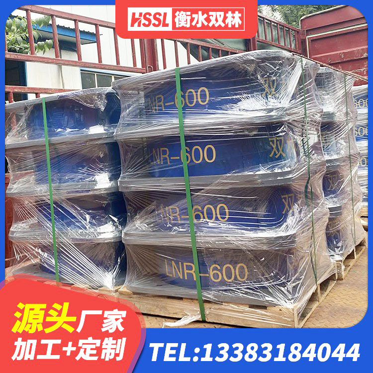 阜新县LNR500建筑隔震橡胶支座生产厂家 阜新县建筑高阻尼比橡胶隔震支座生产厂家 阜新县钢结构建筑抗震支座 阜新县LNR1500橡胶隔震支座生产厂家 - 第6张