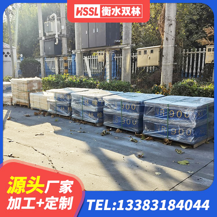 阜新县抗震橡胶隔震支座厂家 阜新县HDR高阻尼隔震支座(II)-570*201-G1.2生产厂家 阜新县水平力分散型隔震支座LNR 阜新县LNR1200橡胶支座厂家电话 - 第1张