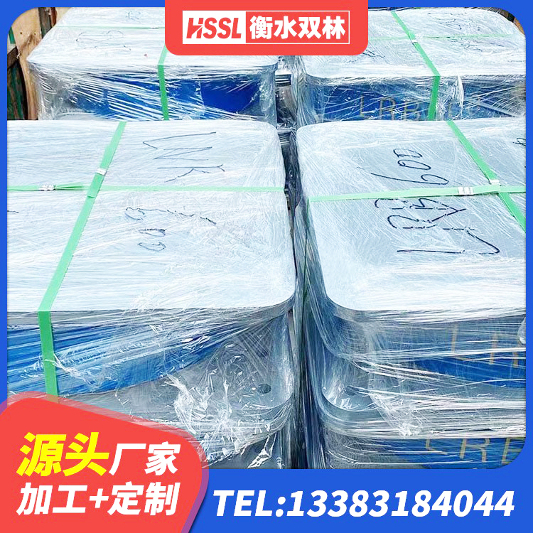 阜新县抗震橡胶隔震支座厂家 阜新县HDR高阻尼隔震支座(II)-570*201-G1.2生产厂家 阜新县水平力分散型隔震支座LNR 阜新县LNR1200橡胶支座厂家电话 - 第4张