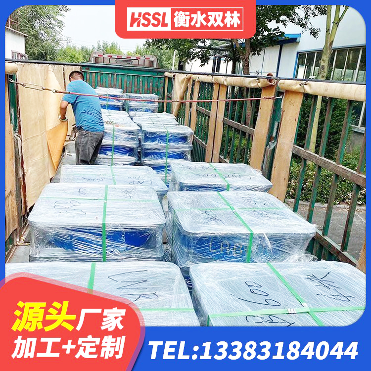 阜新县LNR水平力分散型橡胶隔震支座多少钱 阜新县II型LRB铅芯隔震支座生产厂家 阜新县铅芯支座厂家 阜新县建筑高阻泥隔震支座厂家 - 第5张