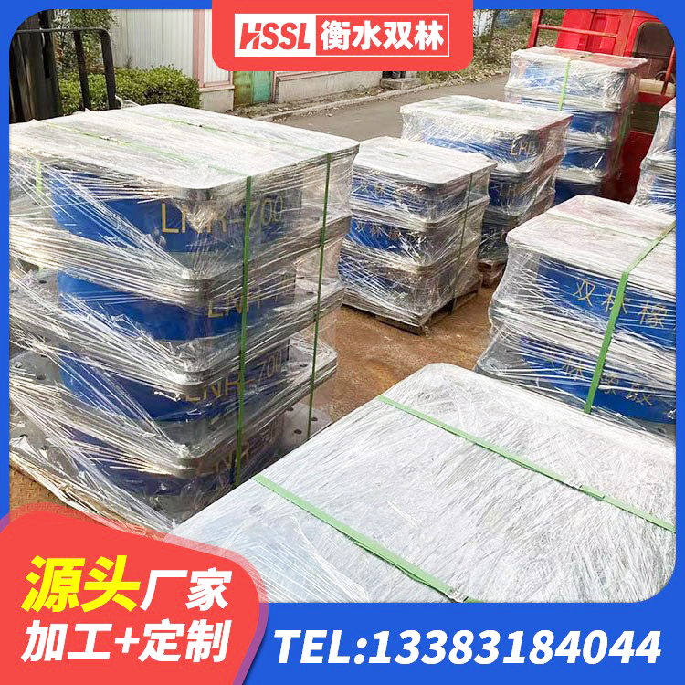 阜新县HDR400隔震支座源头工厂 阜新县铅芯隔震橡胶隔震支座 阜新县隔震支座生产源头工厂 阜新县抗震支座LRB600厂家 - 第5张
