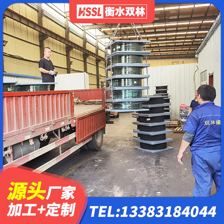 阜新县LNR橡胶隔震支座500(II型)源头工厂 阜新县抗震减震支座厂家 阜新县HDR900高阻尼橡胶隔震支座生产厂家 阜新县建筑非连续端铅芯橡胶隔震支座生产厂家 - 第3张