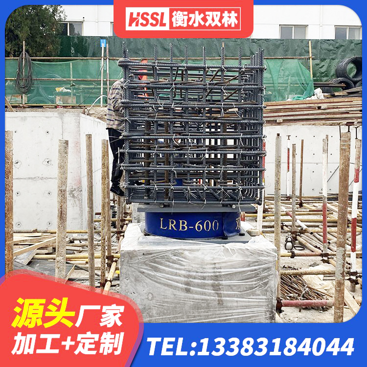 阜新县LRB隔震支座1400生产厂家 阜新县LRB400成品铅芯橡胶隔震支座 阜新县LRB600支座生产厂家 阜新县HDR700橡胶支座 - 第4张