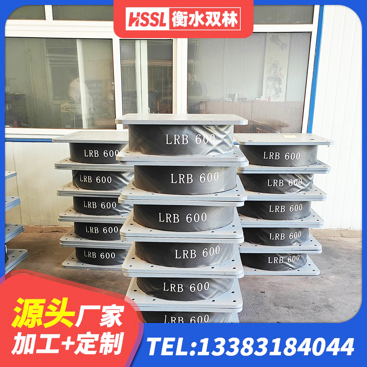 阜新县HDR1400高阻尼支座 阜新县高阻尼橡胶支座报价 阜新县LNR水平力分散型橡胶支座厂家 阜新县建筑高阻尼支座HDR - 第1张