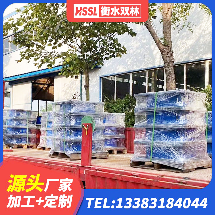 阜新县橡胶隔震支座低生产厂家 阜新县HDR1300橡胶隔震支座源头工厂 阜新县抗震阻尼支座多少钱 阜新县橡胶减振支座厂家 - 第2张