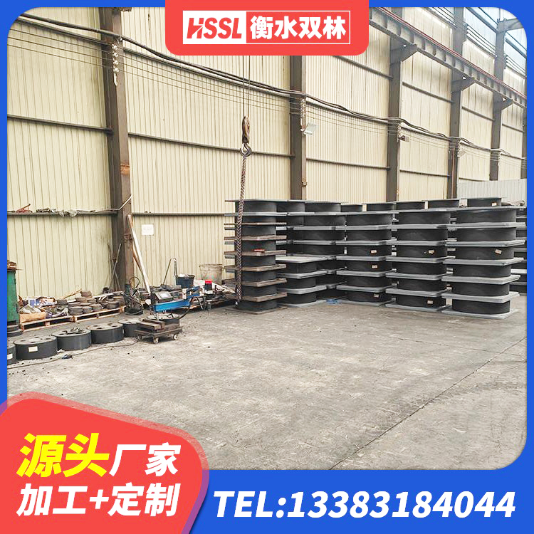 阜新县HDR高阻尼矩形隔震支座厂家 阜新县LNR900橡胶隔震支座厂家电话 阜新县LRB1400支座 阜新县建筑LRB400的抗震支座厂家 - 第4张