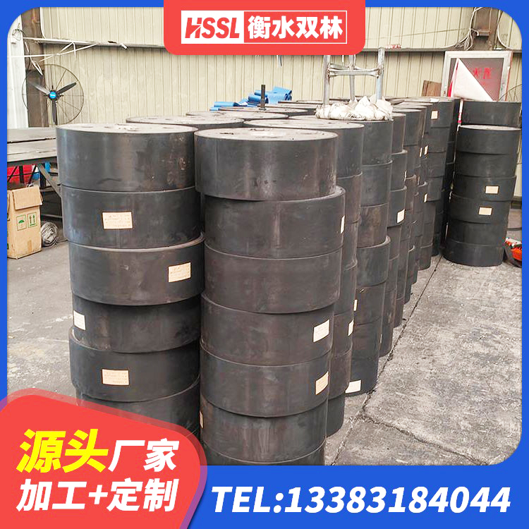 阜新县建筑抗震高阻尼支座源头工厂 阜新县LNR隔震支座1100 阜新县LNR700天然橡胶支座多少钱 阜新县建筑连廊橡胶隔震支座源头工厂 - 第1张