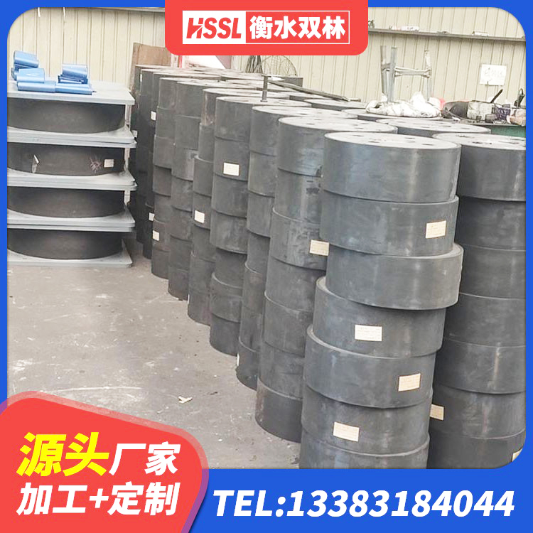 阜新县HDR高阻尼矩形隔震支座厂家 阜新县LNR900橡胶隔震支座厂家电话 阜新县LRB1400支座 阜新县建筑LRB400的抗震支座厂家 - 第3张