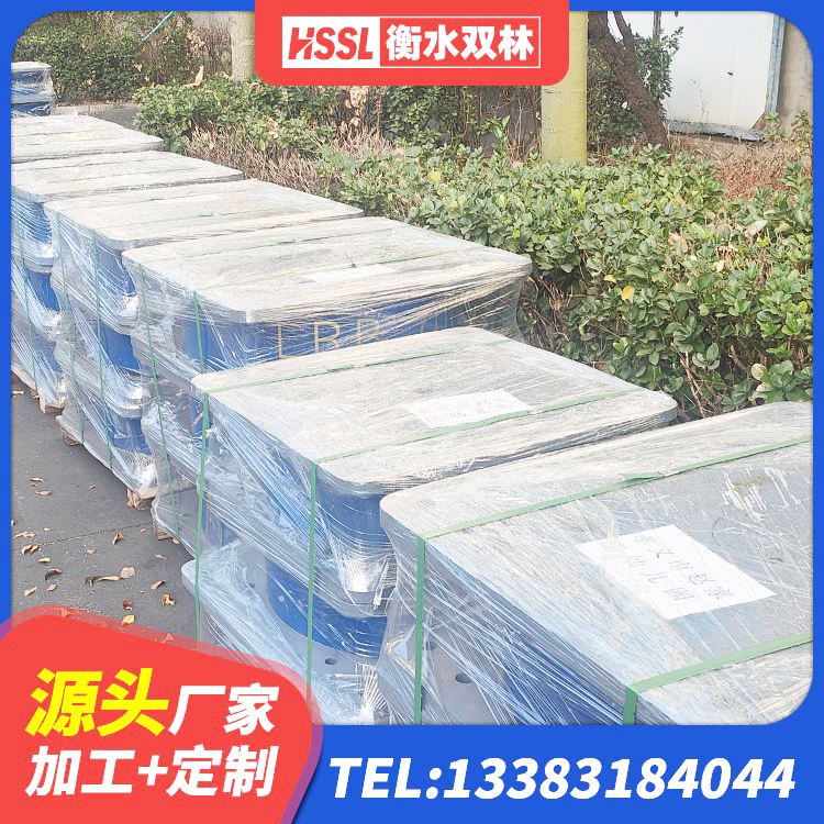 阜新县LNR橡胶隔震支座D420多少钱 阜新县高阻尼建筑橡胶隔震支座 阜新县建筑天然橡胶隔震支座LNR厂家 阜新县水平力分散型LNR橡胶支座多少钱 - 第1张