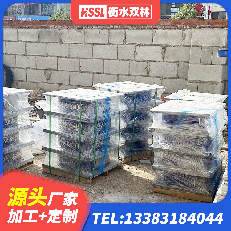 阜新县建筑高阻尼橡胶隔震支座HDR600源头工厂 阜新县LRB1000铅芯支座生产厂家 阜新县建筑天然橡胶隔震支座厂家 阜新县HDR800高阻尼橡胶支座生产厂家 - 第9张