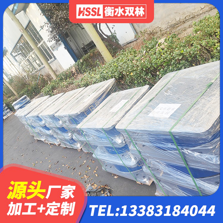 阜新县建筑铅芯建筑隔震支座 阜新县LNR1100天然隔震支座多少钱 阜新县HDR1300高阻尼橡胶支座什么价格 阜新县二型隔震支座 - 第5张