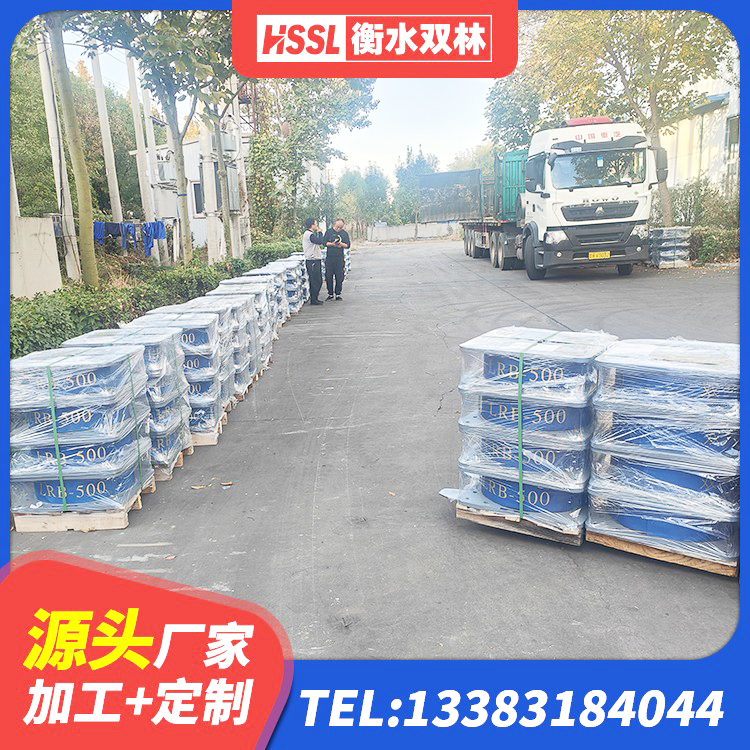 阜新县HDR1000高阻尼橡胶隔震支座厂家 阜新县隔震支座单价 阜新县LRB1400铅芯隔震支座源头工厂 阜新县隔震支座LRB900厂家 - 第2张