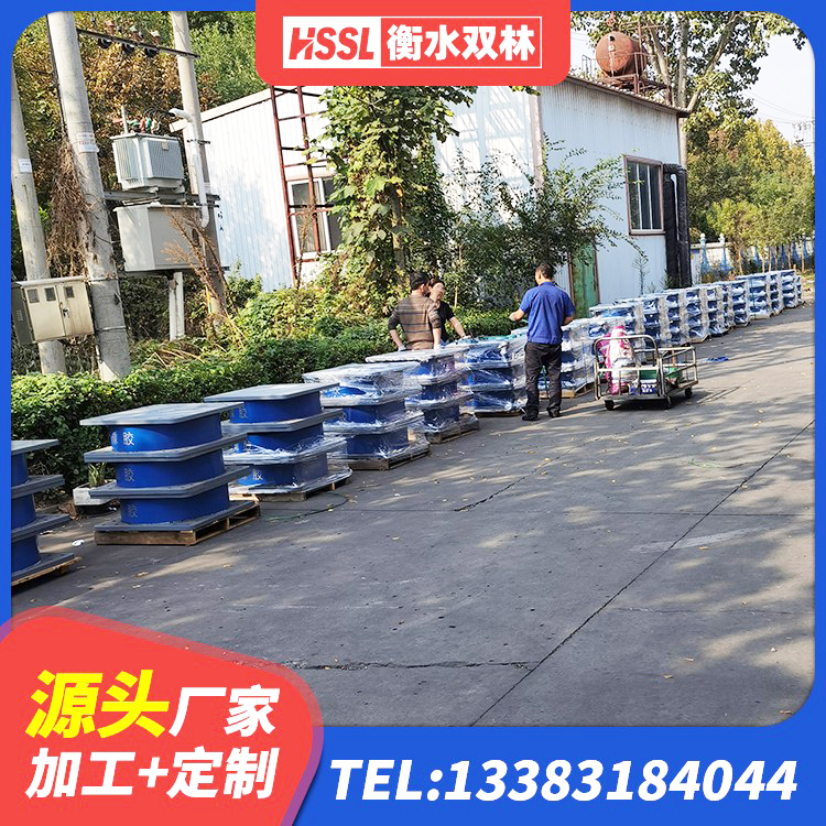 阜新县LNR500建筑隔震橡胶支座生产厂家 阜新县建筑高阻尼比橡胶隔震支座生产厂家 阜新县钢结构建筑抗震支座 阜新县LNR1500橡胶隔震支座生产厂家 - 第3张