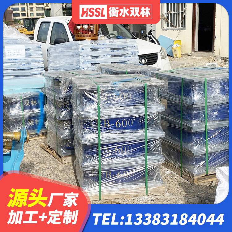 阜新县橡胶隔震支座低 阜新县HDR1200高阻尼隔震支座源头工厂 阜新县建筑橡胶隔震支座LNR生产厂家 阜新县隔震建筑橡胶隔震支座厂家 - 第4张